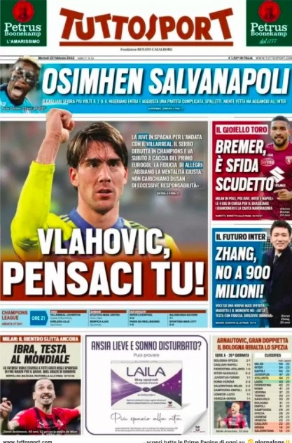 球队整体的 球队整体的